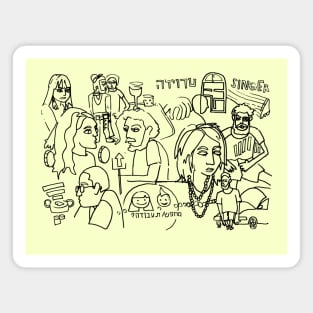 People Watching Doodle Magnet